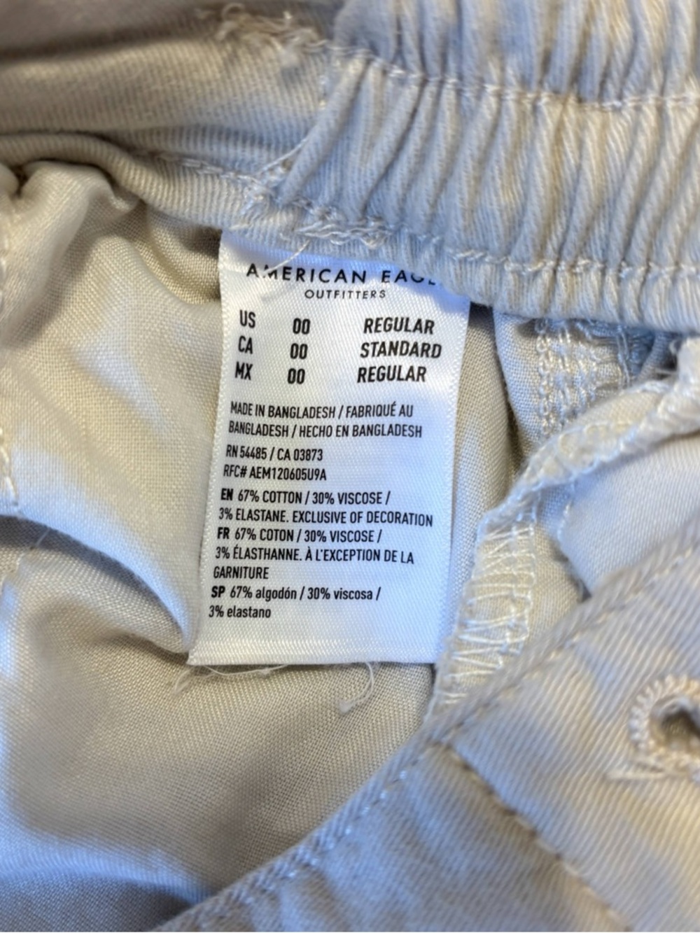 American Eagle Khaki Longline Shorts Elastic Waist Tan 00 - Picture 6 of 8